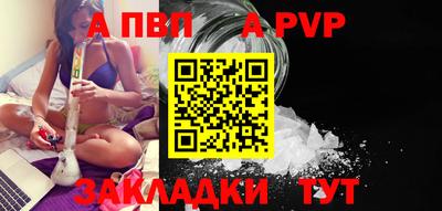 экстази Ачхой-Мартан