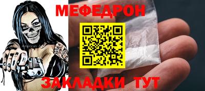 2c-b Аргун