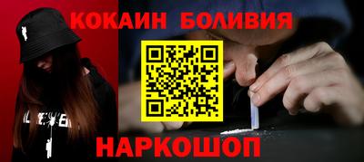 крисы Апрелевка