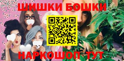 круглые Апшеронск