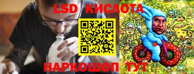 2c-b Аргун