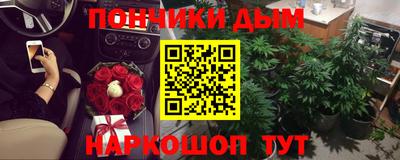 крисы Апрелевка