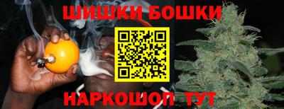 круглые Апшеронск