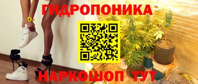 круглые Апшеронск