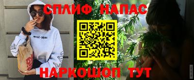 2c-b Аргун