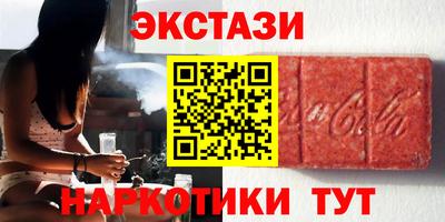 крисы Апрелевка