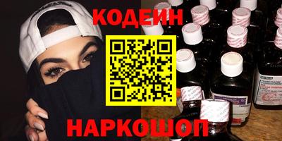 круглые Апшеронск