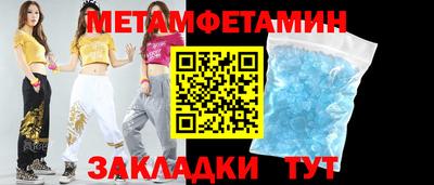 крисы Апрелевка