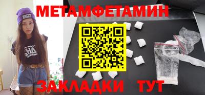 крисы Апрелевка