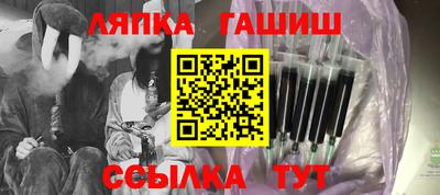 крисы Апрелевка