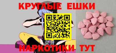 крисы Апрелевка