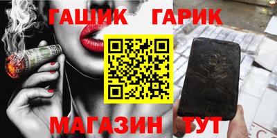 крисы Апрелевка