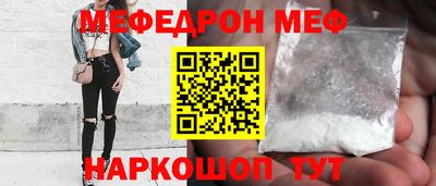 крисы Апрелевка