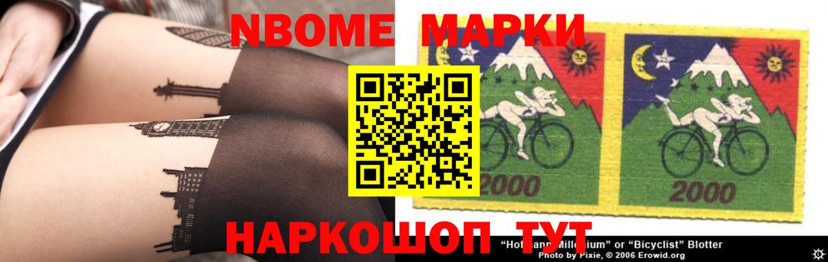 ЛСД экстази ecstasy  LSD-25 экстази  ЛСД экстази кислота  Выкса  Вход с VPN 